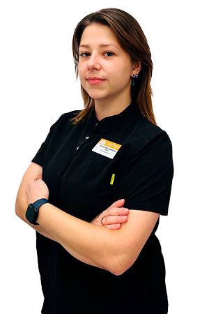 Гауэрт Арина Александровна