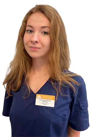 Медведева Анастасия Павловна