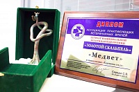 Список сертификатов